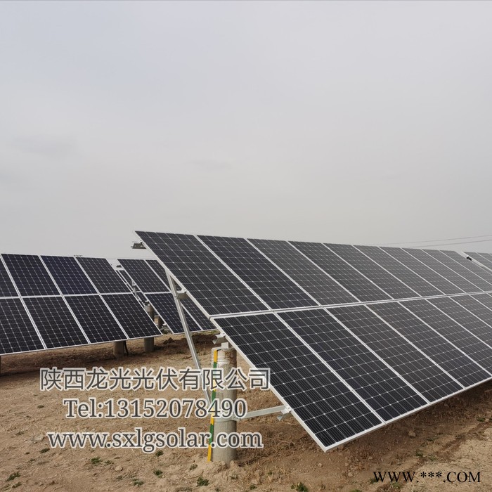 陜西龍光工廠定制太陽能發(fā)電機 光伏發(fā)電設備 新款風力發(fā)電機20kW380V50hz