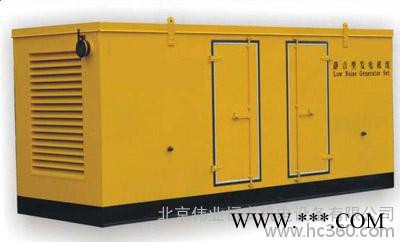 供應(yīng)北京偉業(yè)恒安bjwyhajd發(fā)電機(jī)租賃：風(fēng)力發(fā)電機(jī)的原理