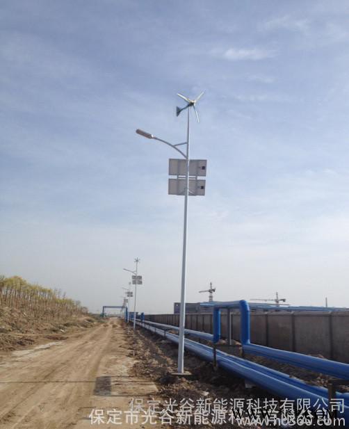 山西臨汾風(fēng)光互補路燈 風(fēng)力發(fā)電路燈LED路燈