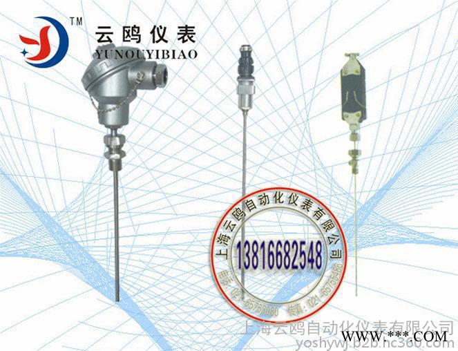 鉑熱電阻к 風(fēng)力發(fā)電熱電阻к 批發(fā)