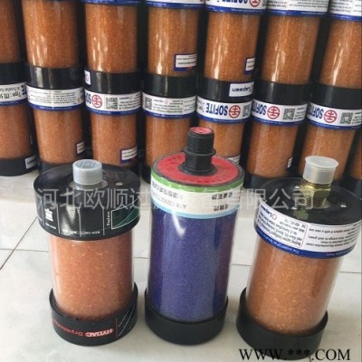 齒輪箱呼吸器濾芯DC-4 空氣濾芯風(fēng)力發(fā)電機(jī)
