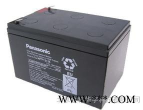 風(fēng)力發(fā)電變漿系統(tǒng)專用-松下蓄電池LC-WTP1212現(xiàn)貨報(bào)價(jià)！松下12v12ah蓄電池！