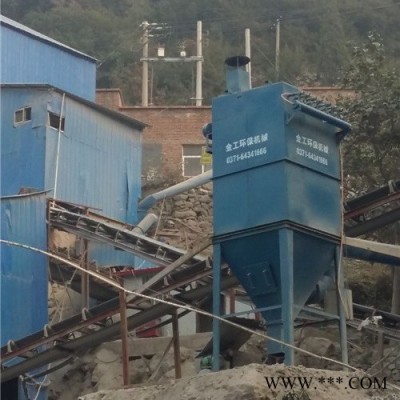【金工機械】鍋爐除塵器鍋爐脈沖除塵器鍋爐布袋除塵器生物質鍋爐除塵器