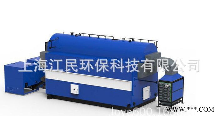 生物質蒸汽鍋爐 生物質鍋爐 歡迎咨詢，價格從優
