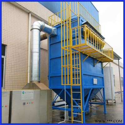 騰浩環(huán)保 供應(yīng)脈沖除塵器 生物質(zhì)鍋爐除塵器 電爐脈沖除塵器 支持定制