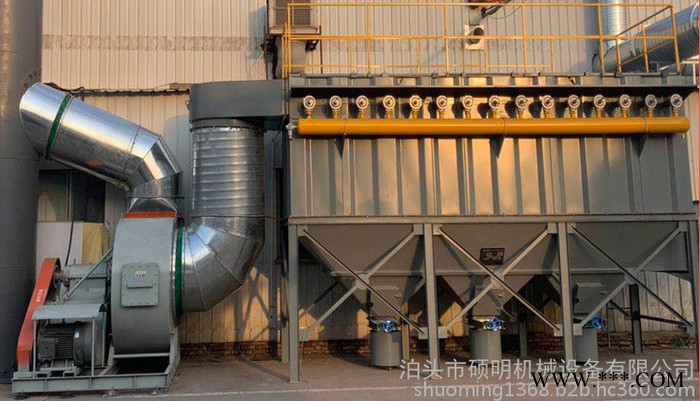 加工定制氣箱式脈沖布袋除塵器 高效清灰除塵設(shè)備焊煙除塵器  生物質(zhì)鍋爐除塵器生產(chǎn)廠家