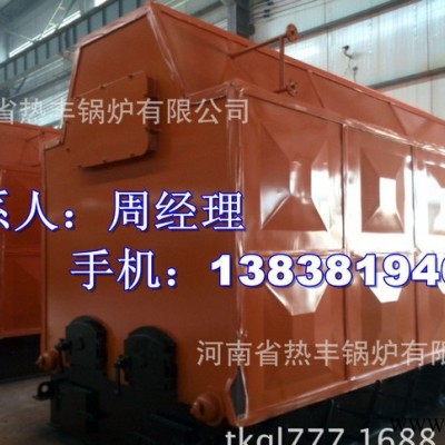 山西省2015新型環(huán)保節(jié)能燃生物質(zhì)鍋爐|2噸蒸汽鍋爐，熱水鍋