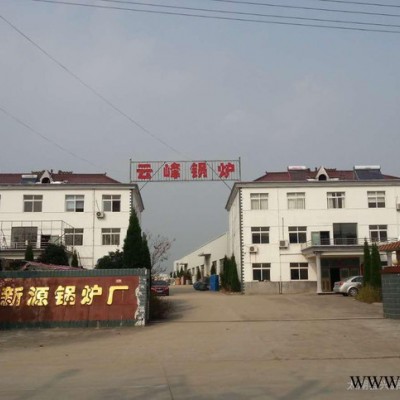 直銷(xiāo)生物質(zhì)鍋爐，電熱鍋爐，汽水兩用鍋爐，鋁制茶水爐
