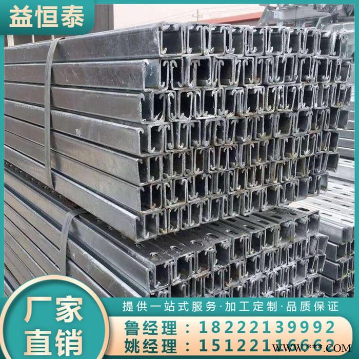 光伏支架批發(fā) 光伏發(fā)電支架 光伏支架立柱 光伏支架廠家