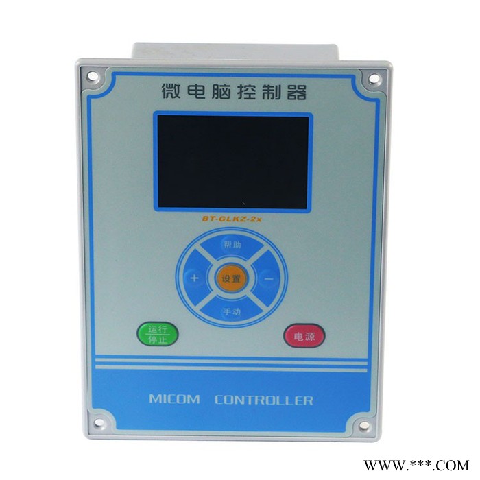 供應(yīng)批發(fā)彩屏智能鍋爐控制器 熱水鍋爐控制器 生物質(zhì)鍋爐控制器 博拉途