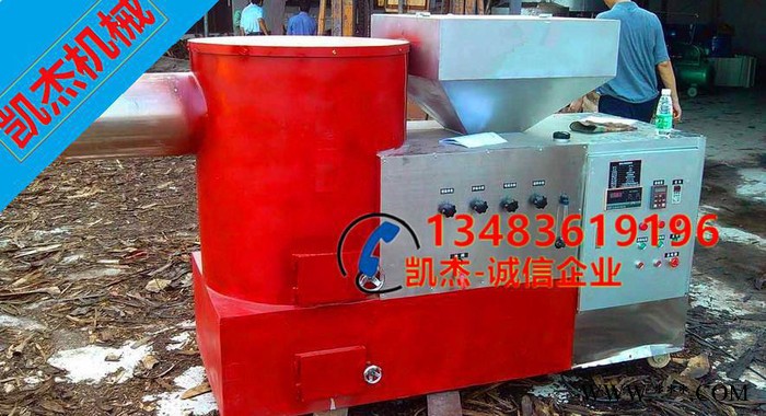 燃燒機設備 生物質鍋爐燃燒機 生物顆粒燃燒機