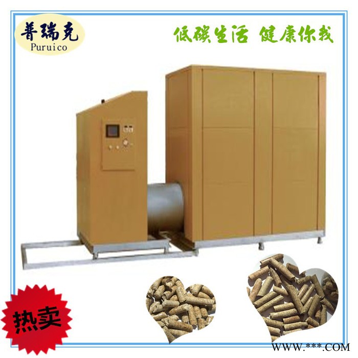 正宗生物質(zhì)鍋爐 高效節(jié)能 操作方便 免費(fèi)上門安裝 熱效率高達(dá)95% 采用節(jié)能環(huán)保生物質(zhì)燃料 生物質(zhì)鍋爐改造