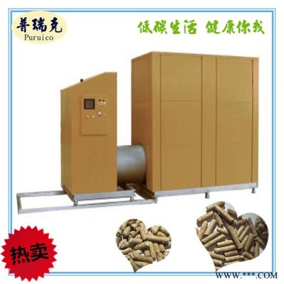 正宗生物質(zhì)鍋爐 高效節(jié)能 操作方便 免費(fèi)上門安裝 熱效率高達(dá)95% 采用節(jié)能環(huán)保生物質(zhì)燃料 生物質(zhì)鍋爐改造