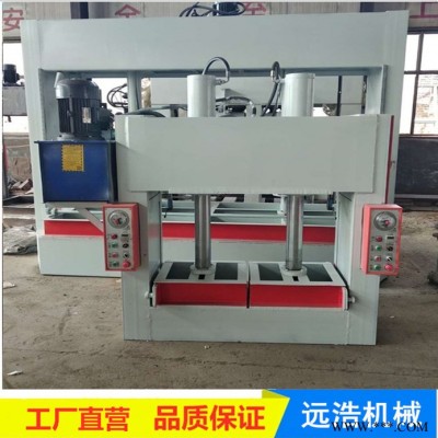 冷壓機 重型復合板冷壓機 產地直銷 風力發(fā)電行業(yè)輕木冷壓機