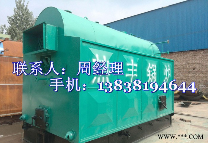咨詢(xún) 新型6噸燃煤蒸汽鍋爐價(jià)格 臥式環(huán)保鏈條生物質(zhì)鍋爐