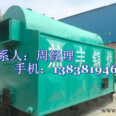 咨詢(xún) 新型6噸燃煤蒸汽鍋爐價(jià)格 臥式環(huán)保鏈條生物質(zhì)鍋爐
