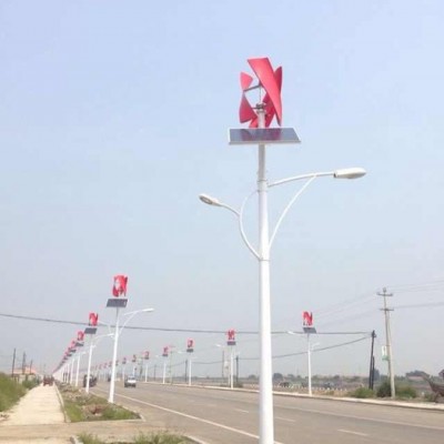 200W垂直軸風力發電機