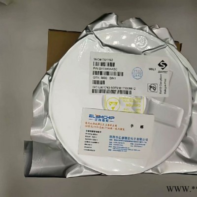 YC雙節鋰電池充電IC 鋰電池充電ic