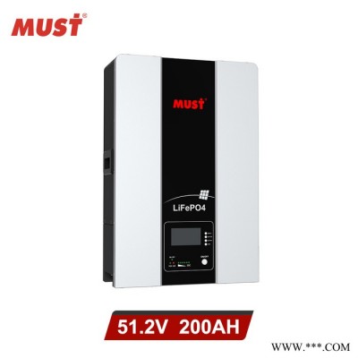 MUST 48V200AH工程車電池/離網光伏發電系統鋰電池/光伏基站鋰電池工廠LP16-48200-LDL CAN協議