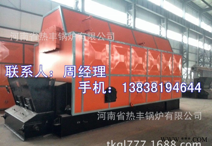 生物質(zhì)鍋爐 DZL系列6噸全自動(dòng)鏈條蒸汽鍋爐 6T燃煤熱水鍋