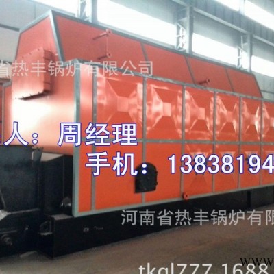生物質(zhì)鍋爐 DZL系列6噸全自動(dòng)鏈條蒸汽鍋爐 6T燃煤熱水鍋