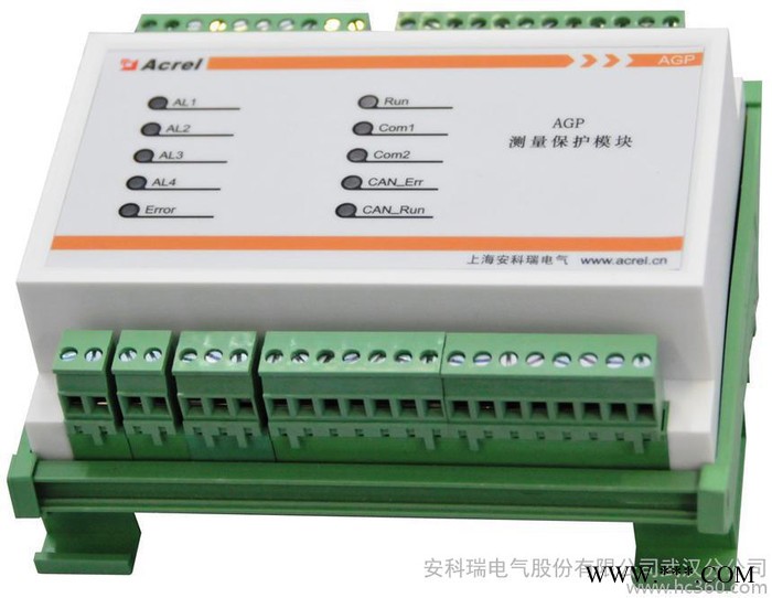 供應(yīng)安科瑞AGP風(fēng)力發(fā)電測量保護模塊