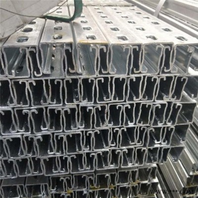 志鑫通達(dá) 光伏支架 光伏支架加工 光伏發(fā)電支架
