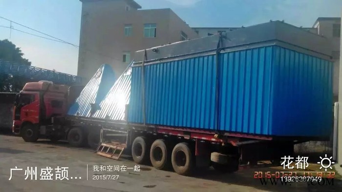 陽江生物質鍋爐除塵設備，陽西燃煤鍋爐除塵器，陽春濕式脫硫布袋除塵器