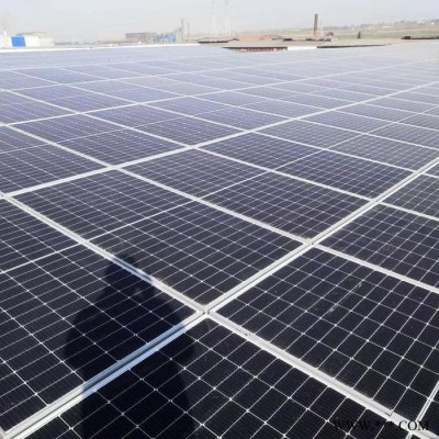 太陽能發(fā)電系統(tǒng) 光伏并網(wǎng)電站200kw 自發(fā)自用余電上網(wǎng) 供應商出售歡迎來電洽談