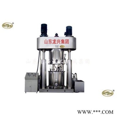 龍騰 鋰電池漿料行星攪拌機(jī)混合機(jī)