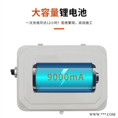 混凝土振動覆膜機 鋰電池覆膜機 廠家