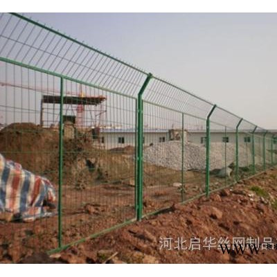 廠家供應雙邊絲護欄網 光伏電站圍欄、光伏發電場圍欄