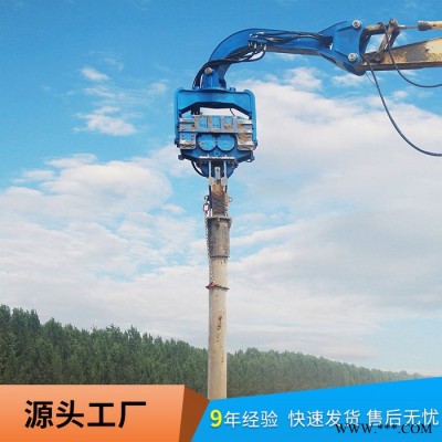 北奕機械廠家銷售 高頻液壓樁機 液壓樁機 高頻沉樁 光伏發(fā)電打樁機