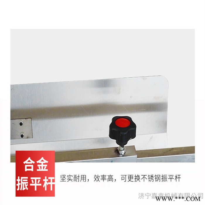混凝土覆膜機 鋰電池振動覆膜機 砼鋪膜機廠家