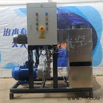 鋰電池水環羅茨真空系統 水環羅茨機組7.5+3KW定制加工 化工真空機組  耐腐蝕真空設備，水環真空機組