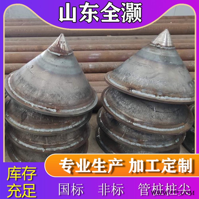 浙江臺(tái)州加工廠定做光伏預(yù)制樁 開口型樁尖市場(chǎng)價(jià)格 樁徑600山東全灝廠家