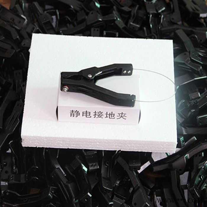 鋰電池靜電消除器JDB-2 靜電接地報(bào)警儀 固定靜電接地報(bào)警器