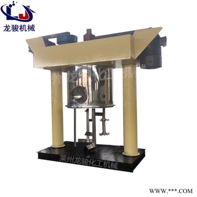 龍駿600L 鋰電池漿料生產(chǎn)設(shè)備 雙行星雙動(dòng)力混合機(jī)廠家
