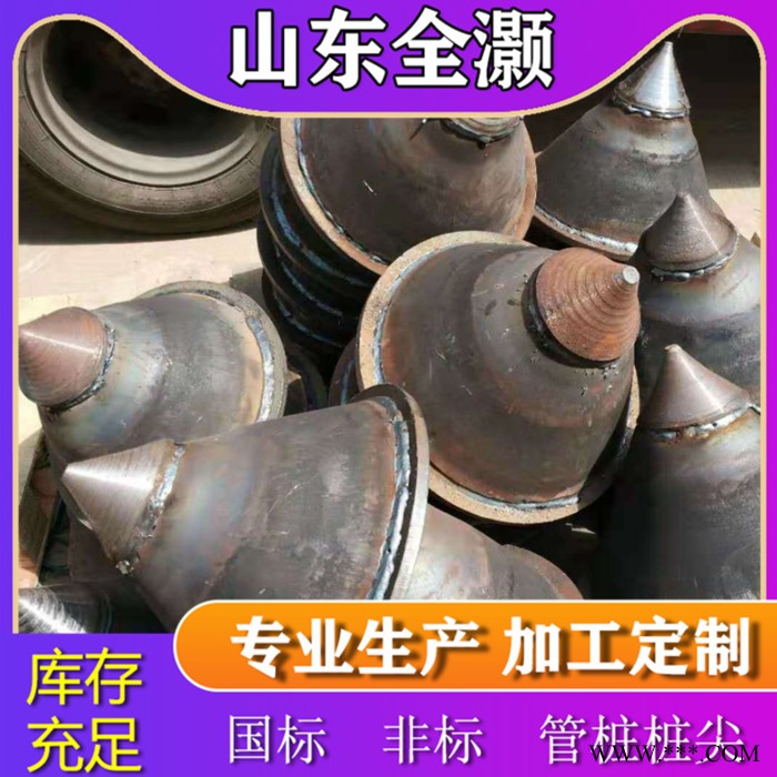 安徽淮北廠家定做光伏預(yù)制樁 混凝土預(yù)制管樁生產(chǎn) 山東全灝貨源豐富