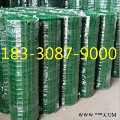 供應發(fā)電場圍欄網(wǎng)   風電廠隔離柵   荷蘭網(wǎng)   隔離柵廠家  綠化護欄網(wǎng)  光伏電站圍欄網(wǎng)   圈地護欄網(wǎng)