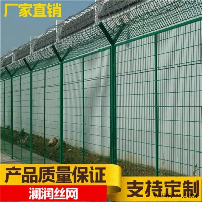 光伏電廠定制圍欄 愷嶸實(shí)體工廠產(chǎn)銷 養(yǎng)雞用鐵絲網(wǎng) 廣西壯族自治區(qū)定制護(hù)欄防護(hù)網(wǎng)定制