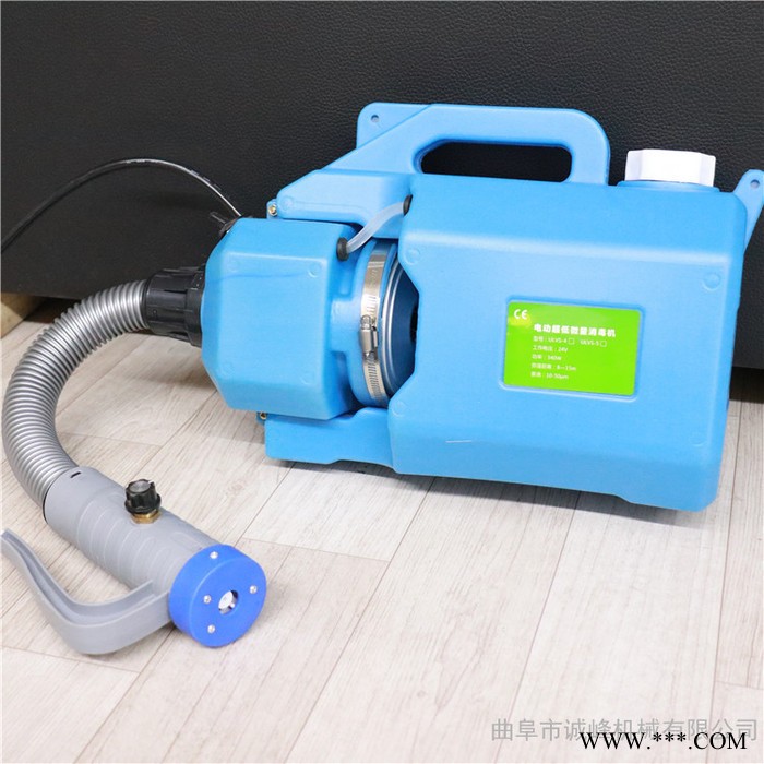 多功能蓄電池超低容量噴霧器 鋰電池電動(dòng)噴霧器生產(chǎn)廠家批發(fā) 鋰電池式噴霧器