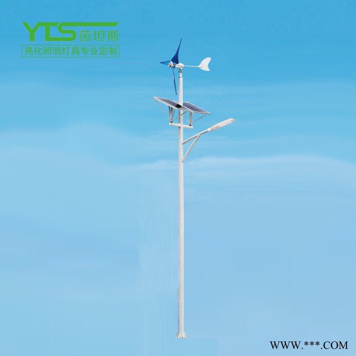 LED掛式低空路燈 60W80W150W成品路燈 防眩路燈 光伏發(fā)電路燈 新農(nóng)村太陽能路燈廠家 飛機(jī)燈路燈|茵坦斯
