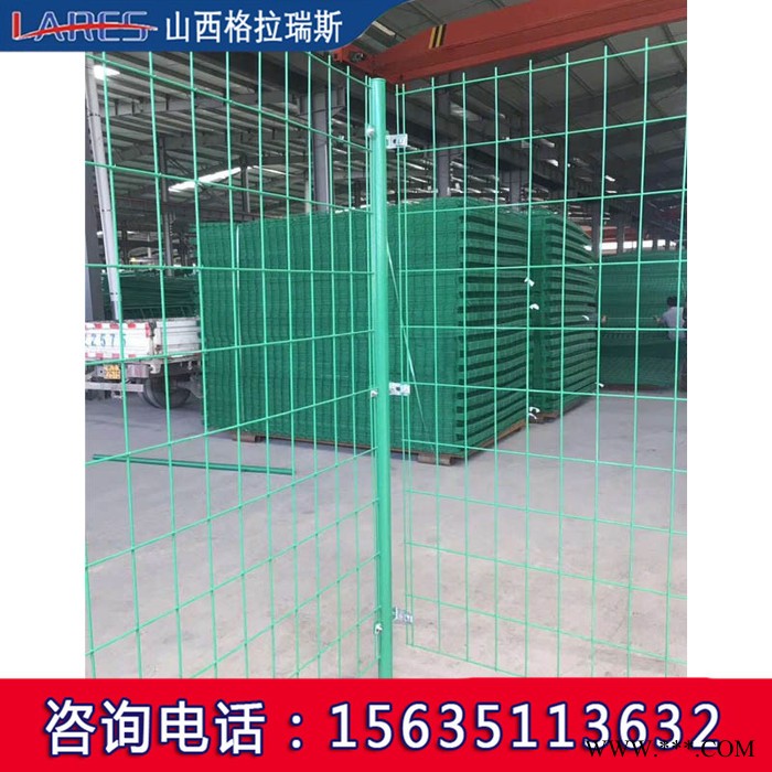 公路雙邊絲護(hù)欄網(wǎng)場地圈地果園圍欄網(wǎng)光伏電站圍網(wǎng)廠家報價