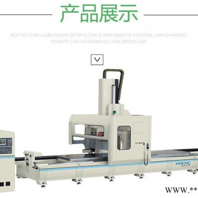 安慶 明美數(shù)控JGZX5-6000 汽車防撞梁加工設(shè)備 鋁型材高速五軸加工中心 太陽能光伏支架加工設(shè)備 鋁型材加工設(shè)備