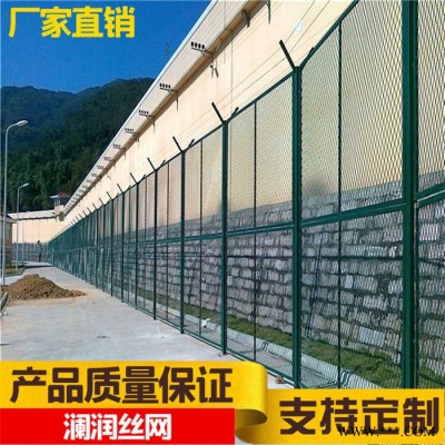 光伏發(fā)電站隔離防護(hù)網(wǎng) 瀾潤可開專票浸塑雙邊絲護(hù)欄圍網(wǎng) 宜昌倉儲(chǔ)貨物圍欄網(wǎng)廠家