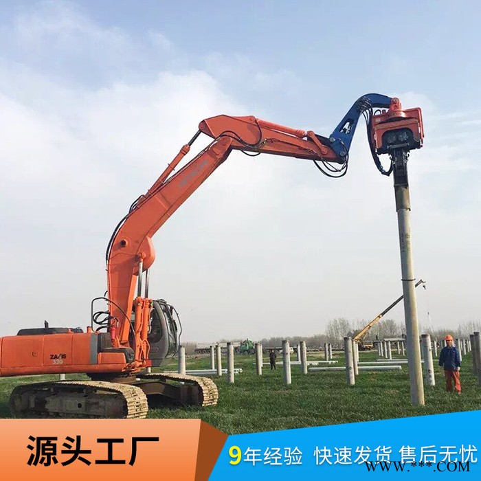 北奕 光伏打樁機 震動打樁機一天能打多樁 鋼板樁打樁機生產(chǎn)廠家 廣州