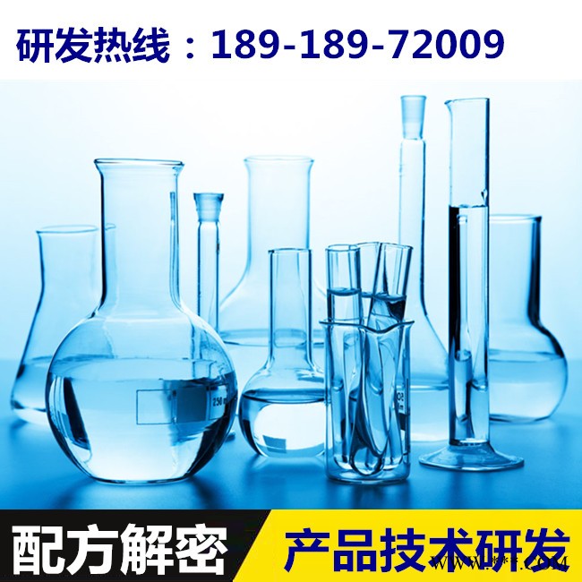 鋰電池電解液配方分析產品開發