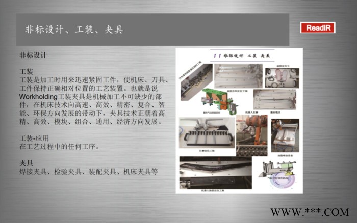 自動灌膠機 ST-GJ152鋰電池灌膠機 全自動電池灌膠機設(shè)備設(shè)計定制方案 電子行業(yè)自動灌膠機非標訂制 咸陽灌膠機