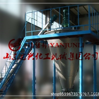 萊州雙螺旋錐形混合機(jī)碳酸鈷碳素材料，鋰電池新型能源干粉攪拌機(jī)